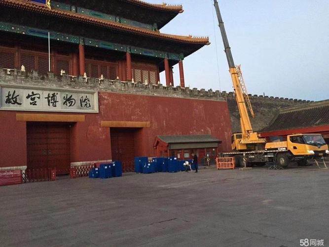 北四环吊车租赁与鸟巢升降车出租 一站式工程起重机械与建筑设备租赁服务指南