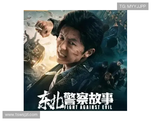 东北警察故事：3个关键时刻，改变了所有人的命运