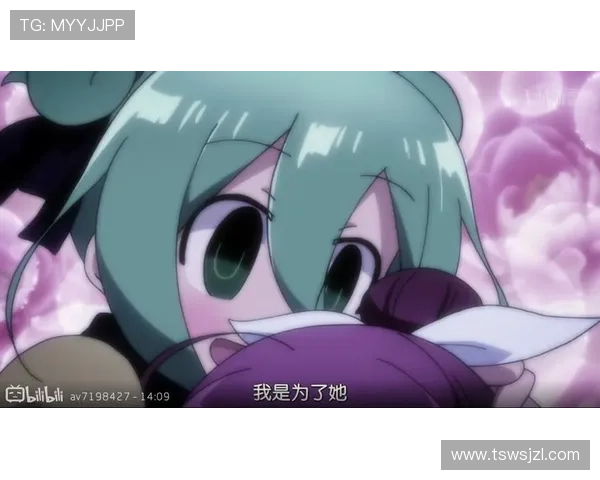 围绕萝莉时间展开的奇幻旅程与温暖成长治愈系剧篇章物语