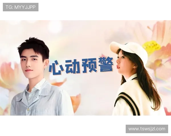 心动预警！灰姑娘与四骑士：1场意外的邂逅，4位男神的痴情，第3位骑士最让人心疼！