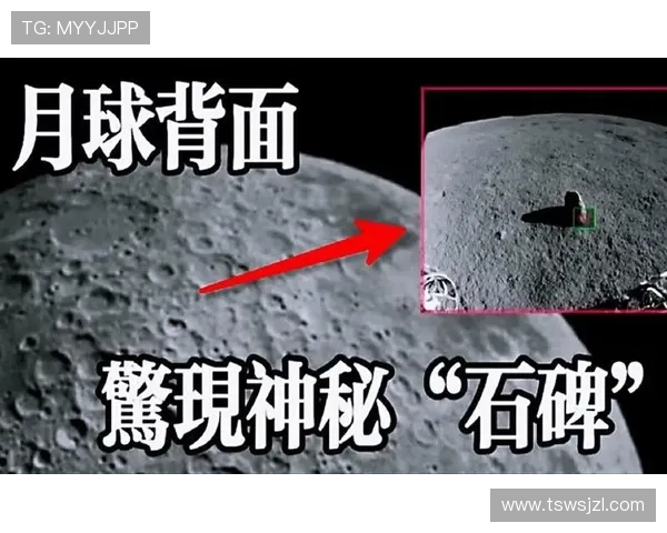 阿波罗18号百度影音完整版揭秘月球背后的神秘真相与惊悚遭遇