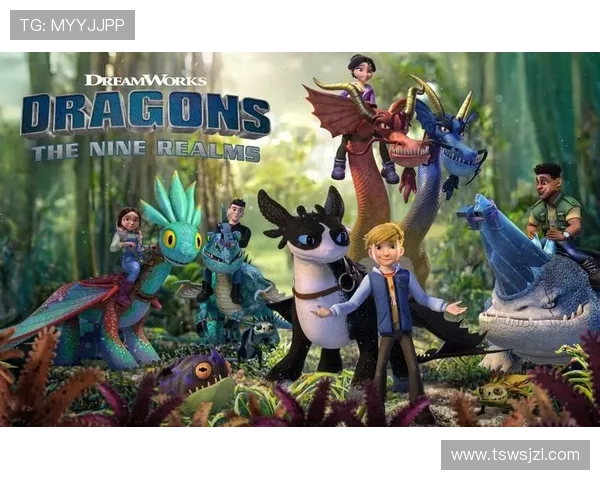 驯龙少年与飞行伙伴的奇幻冒险之旅寻找归属与勇气