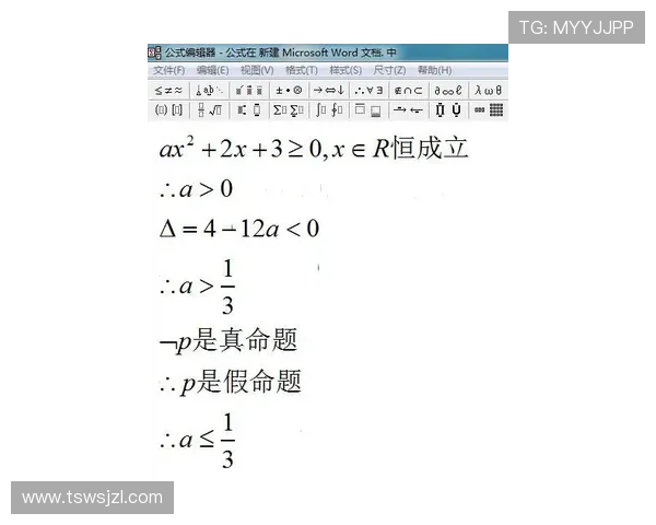 《爱情故事豆瓣》：在那片数字星空下，我们共谱属于自己的浪漫乐章