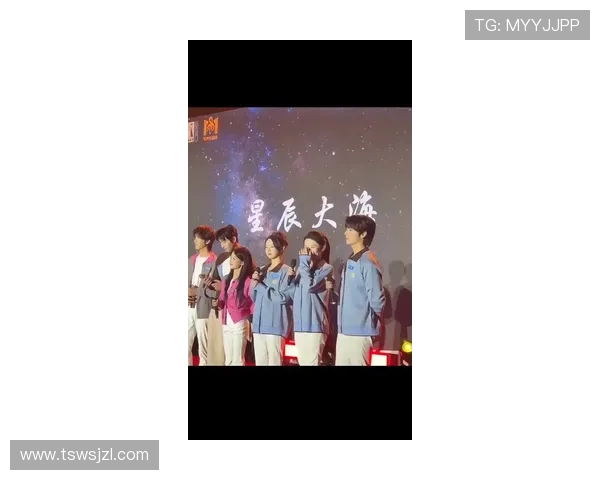 娱乐无极限，EXO与你共创星辰大海