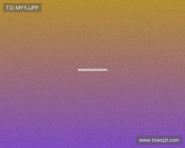 一半海水一半火焰：人生一场未完待续的诗