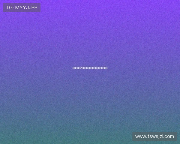 《毛骨悚然2》：心跳漏拍的逃生之旅，你敢来吗？