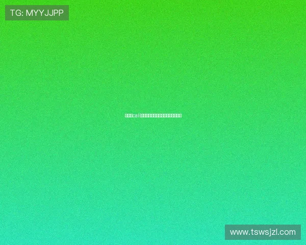 半夜谁call我：那些扰人又无法忽视的深夜来电