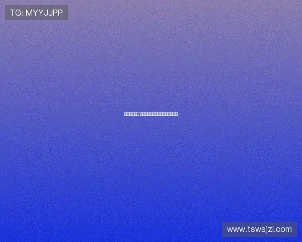 《神偷奶爸2》：笑声与温情交织的萌物奇遇记