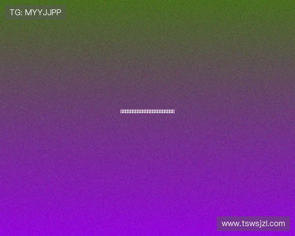 帝锦：穿越时光的东方雅韵，现代生活的华美诗篇