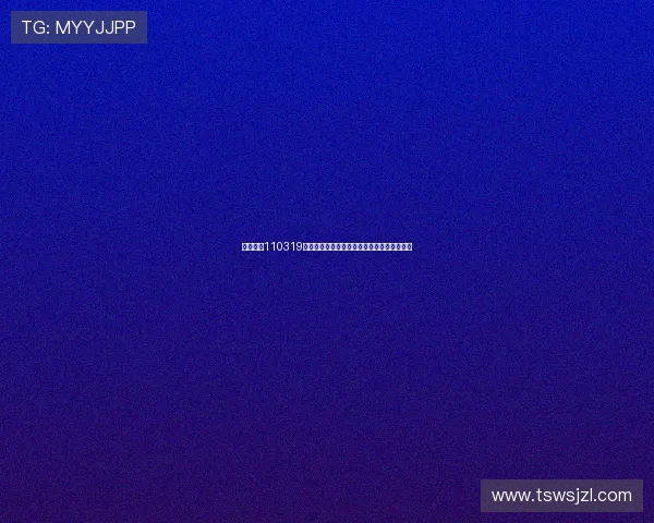 无限挑战110319：笑泪交织的青春镜像，永不褪色的综艺传奇